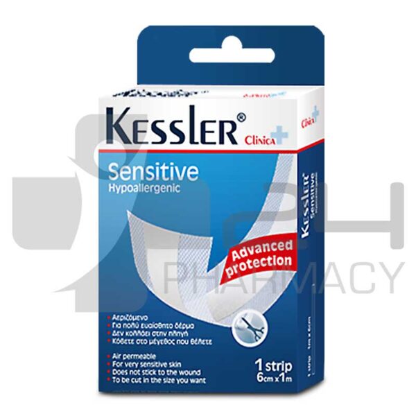 KESSLER SENSITIVE ΥΠΟΑΛΛΕΡΓΙΚΗ ΓΑΖΑ 6CM X 1M 2 ΤΜΧ