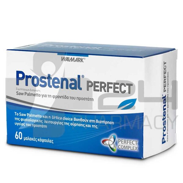 PROSTENAL PERFECT ΓΙΑ ΦΡΟΝΤΙΔΑ ΠΡΟΣΤΑΤΗ 60 ΚΑΨΟΥΛΕΣ