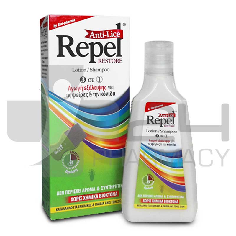 REPEL ANTI-LICE RESTORE ΛΟΣΙΟΝ/ΣΑΜΠΟΥΑΝ 200GR REPEL ANTI-LICE RESTORE ΛΟΣΙΟΝ/ΣΑΜΠΟΥΑΝ 200GR