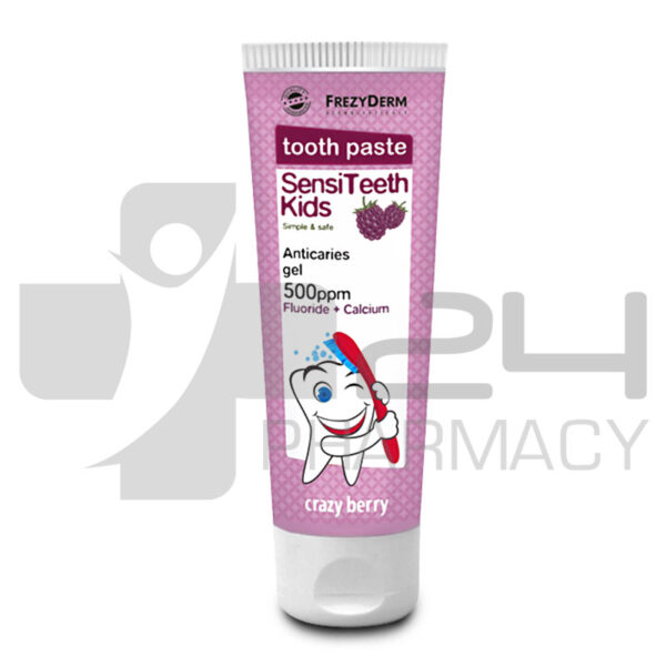 FREZYDERM SENSITEETH KIDS ΠΑΙΔΙΚΗ ΟΔΟΝΤΟΚΡΕΜΑ 50ML