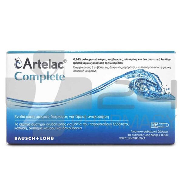 ARTELAC COMPLETE DROPS ΟΦΘΑΛΜΙΚΕΣ ΣΤΑΓΟΝΕΣ 30X0