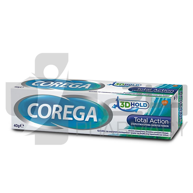 COREGA 3D HOLD TOTAL ACTION ΣΤΕΡΕΩΤΙΚΗ ΚΡΕΜΑ ΟΔΟΝΤΟΣΤΟΙΧΙΩΝ 40GR COREGA 3D HOLD TOTAL ACTION ΣΤΕΡΕΩΤΙΚΗ ΚΡΕΜΑ ΟΔΟΝΤΟΣΤΟΙΧΙΩΝ 40GR