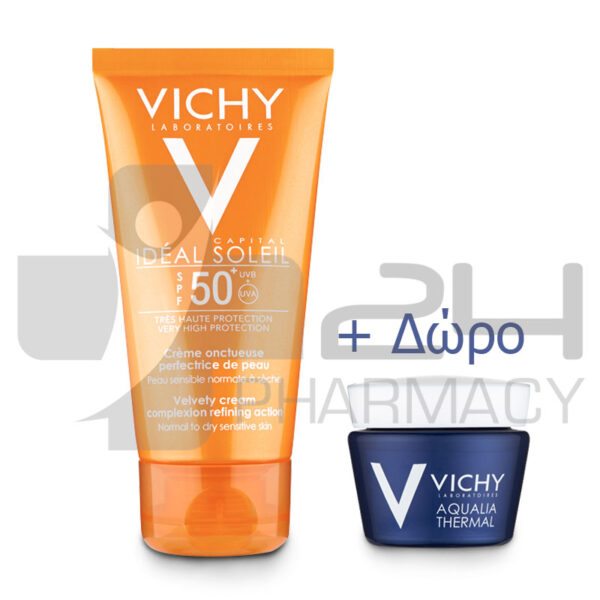 VICHY ΑΝΤΙΗΛΙΑΚΗ ΚΡΕΜΑ ΠΡΟΣΩΠΟΥ SPF50 50ML + ΔΩΡΟ VICHY ΕΝΥΔΑΤΙΚΗ ΚΡΕΜΑ ΝΥΚΤΟΣ 15ML