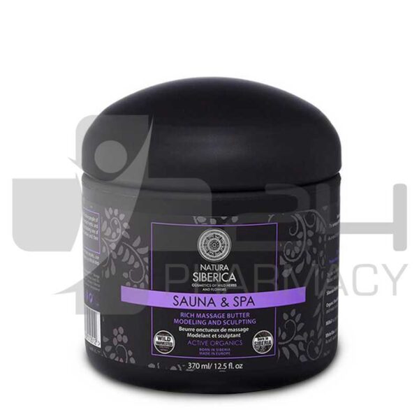NATURA SIBERICA SAUNA & SPA ΒΟΥΤΥΡΟ ΓΙΑ ΜΑΣΑΖ ΚΑΤΑ ΤΗΣ ΚΥΤΤΑΡΙΤΙΔΑΣ 370ML