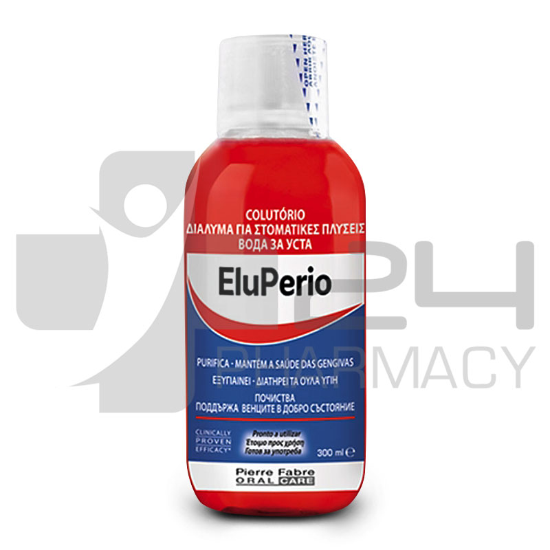 ELUPERIO ΣΤΟΜΑΤΙΚΟ ΔΙΑΛΥΜΑ ΔΙΑΤΗΡΕΙ ΤΑ ΟΥΛΑ ΥΓΙΗ 300ML ELUPERIO ΣΤΟΜΑΤΙΚΟ ΔΙΑΛΥΜΑ ΔΙΑΤΗΡΕΙ ΤΑ ΟΥΛΑ ΥΓΙΗ 300ML