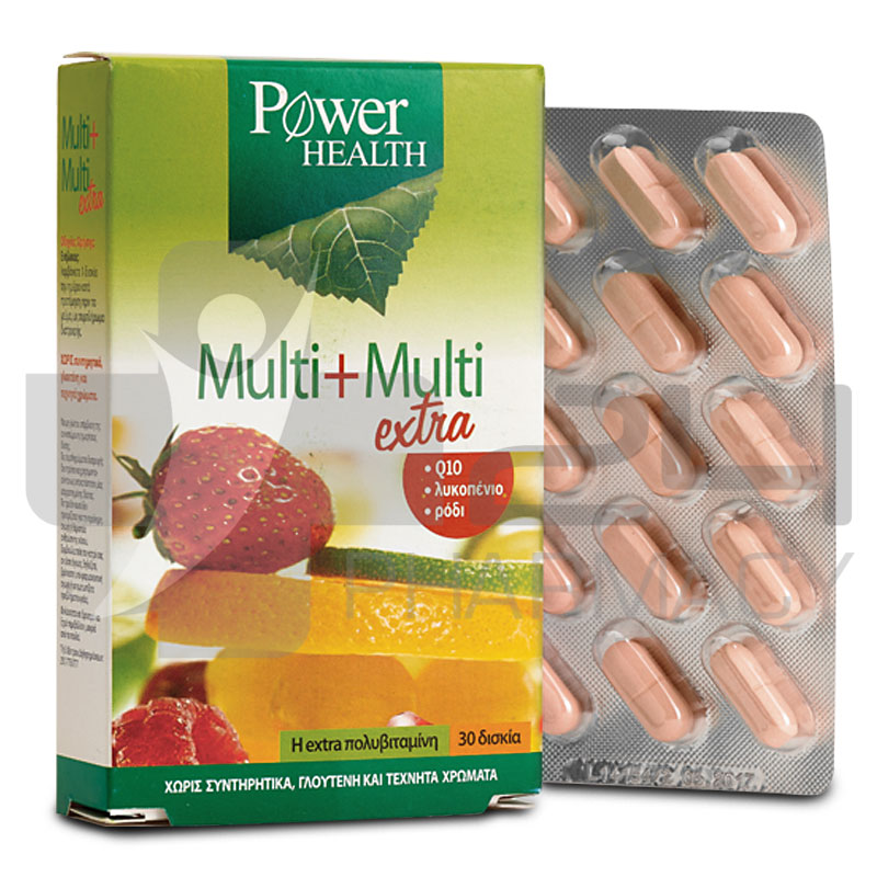 POWER HEALTH MULTI + MULTI EXTRA 30 ΔΙΣΚΙΑ POWER HEALTH MULTI + MULTI EXTRA 30 ΔΙΣΚΙΑ