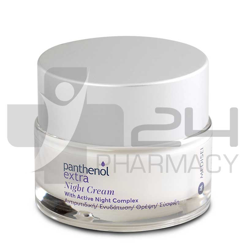 PANTHENOL EXTRA ΑΝΤΙΡΥΤΙΔΙΚΗ ΚΡΕΜΑ ΝΥΧΤΑΣ 50ML PANTHENOL EXTRA ΑΝΤΙΡΥΤΙΔΙΚΗ ΚΡΕΜΑ ΝΥΧΤΑΣ 50ML