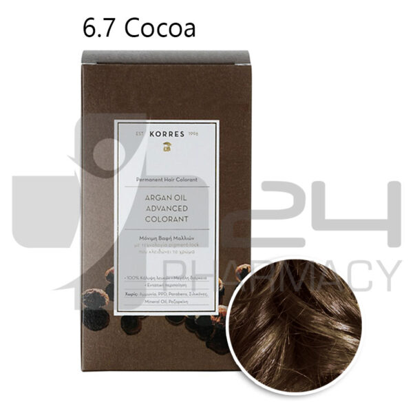 KORRES ADVANCED COLORANT 6.7 ΚΑΚΑΟ 50ML