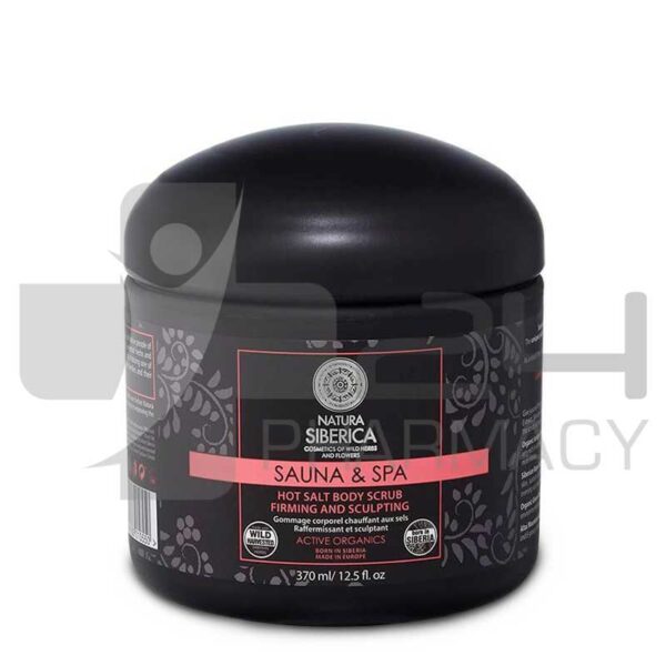 NATURA SIBERICA SAUNA & SPA ΖΕΣΤΑ ΑΛΑΤΑ ΓΙΑ ΣΥΣΦΙΞΗ-ΚΥΤΤΑΡΙΤΙΔΑ 370ML