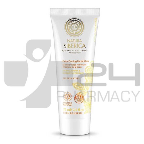 NATURA SIBERICA ΜΑΣΚΑ ΑΝΤΙΓΗΡΑΝΣΗΣ & ΣΥΣΦΙΞΗΣ 75ML