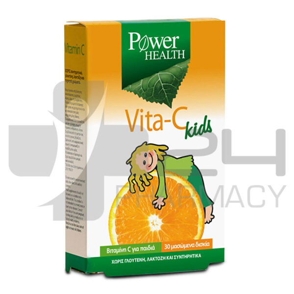 POWER HEALTH VITA-C KIDS 30 ΜΑΣΩΜΕΝΑ ΔΙΣΚΙΑ