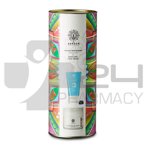 GARDEN OF PANTHENOLS SET BEAUTY TUBE No2