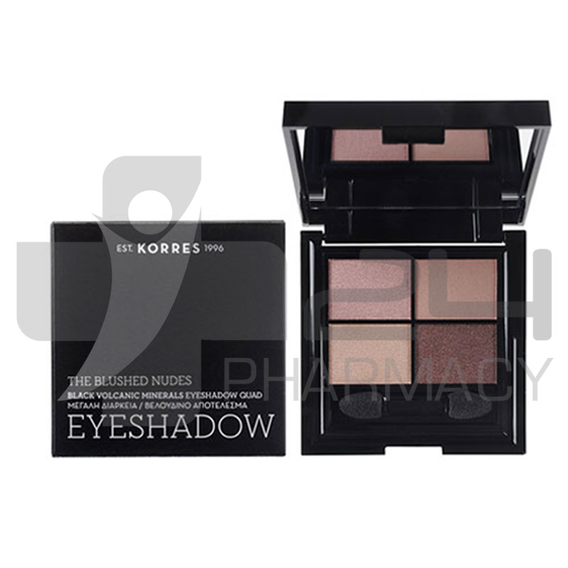 KORRES EYESHADOW THE BLUSHED NUDES 5GR KORRES EYESHADOW THE BLUSHED NUDES 5GR