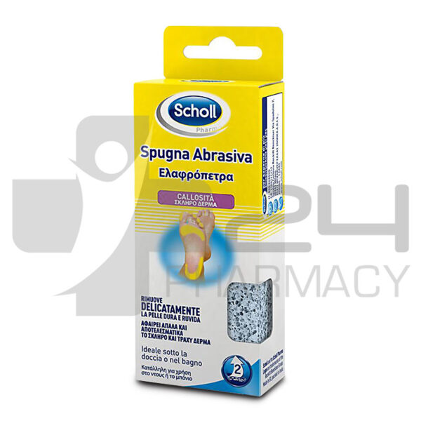 SCHOLL ΕΛΑΦΡΟΠΕΤΡΑ ΑΦΑΙΡΕΙ ΑΠΑΛΑ ΤΟ ΣΚΛΗΡΟ & ΤΡΑΧΥ ΔΕΡΜΑ 1ΤΜΧ