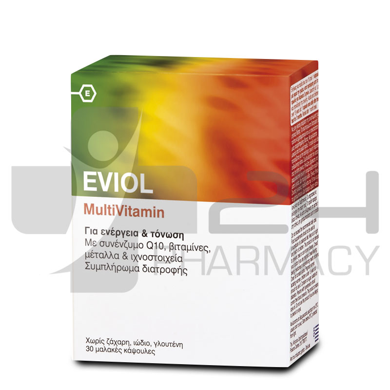 EVIOL MULTIVITAMIN ΓΙΑ ΕΝΕΡΓΕΙΑ & ΤΟΝΩΣΗ 30 ΚΑΨΟΥΛΕΣ EVIOL MULTIVITAMIN ΓΙΑ ΕΝΕΡΓΕΙΑ & ΤΟΝΩΣΗ 30 ΚΑΨΟΥΛΕΣ