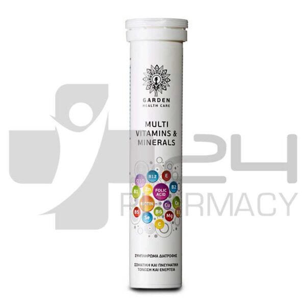 GARDEN OF PANTHENOLS MULTI VITAMINS & MINERALS 20 ΑΝΑΒΡ. ΔΙΣΚΙΑ