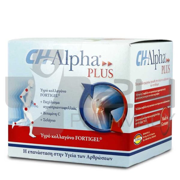 CH ALPHA PLUS ΥΓΡΟ ΚΟΛΛΑΓΟΝΟ ΓΙΑ ΤΙΣ ΑΡΘΡΩΣΕΙΣ 30X25ML