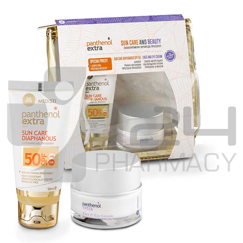 PANTHENOL EXTRA DIAPHANOUS ΑΝΤΙΗΛΙΑΚΟ ΠΡΟΣΩΠΟΥ SPF50 50ML & ΑΝΤΙΡΥΤΙΔΙΚΗ ΚΡΕΜΑ 50ML PANTHENOL EXTRA DIAPHANOUS ΑΝΤΙΗΛΙΑΚΟ ΠΡΟΣΩΠΟΥ SPF50 50ML & ΑΝΤΙΡΥΤΙΔΙΚΗ ΚΡΕΜΑ 50ML