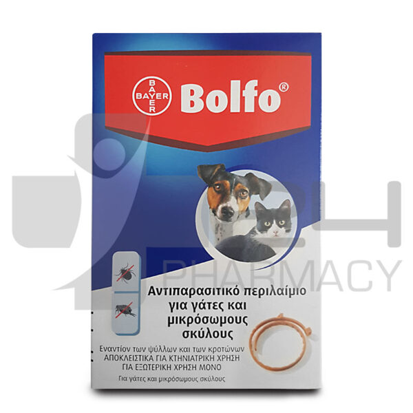 BOLFO ΑΝΤΙΠΑΡΑΣΙΤΙΚΟ ΠΕΡΙΛΑΙΜΙΟ ΓΙΑ ΓΑΤΕΣ & ΜΙΚΡΟΣΩΜΟΥΣ ΣΚΥΛΟΥΣ 1 ΤΜΧ