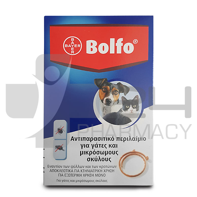 BOLFO ΑΝΤΙΠΑΡΑΣΙΤΙΚΟ ΠΕΡΙΛΑΙΜΙΟ ΓΙΑ ΓΑΤΕΣ & ΜΙΚΡΟΣΩΜΟΥΣ ΣΚΥΛΟΥΣ 1 ΤΜΧ BOLFO ΑΝΤΙΠΑΡΑΣΙΤΙΚΟ ΠΕΡΙΛΑΙΜΙΟ ΓΙΑ ΓΑΤΕΣ & ΜΙΚΡΟΣΩΜΟΥΣ ΣΚΥΛΟΥΣ 1 ΤΜΧ