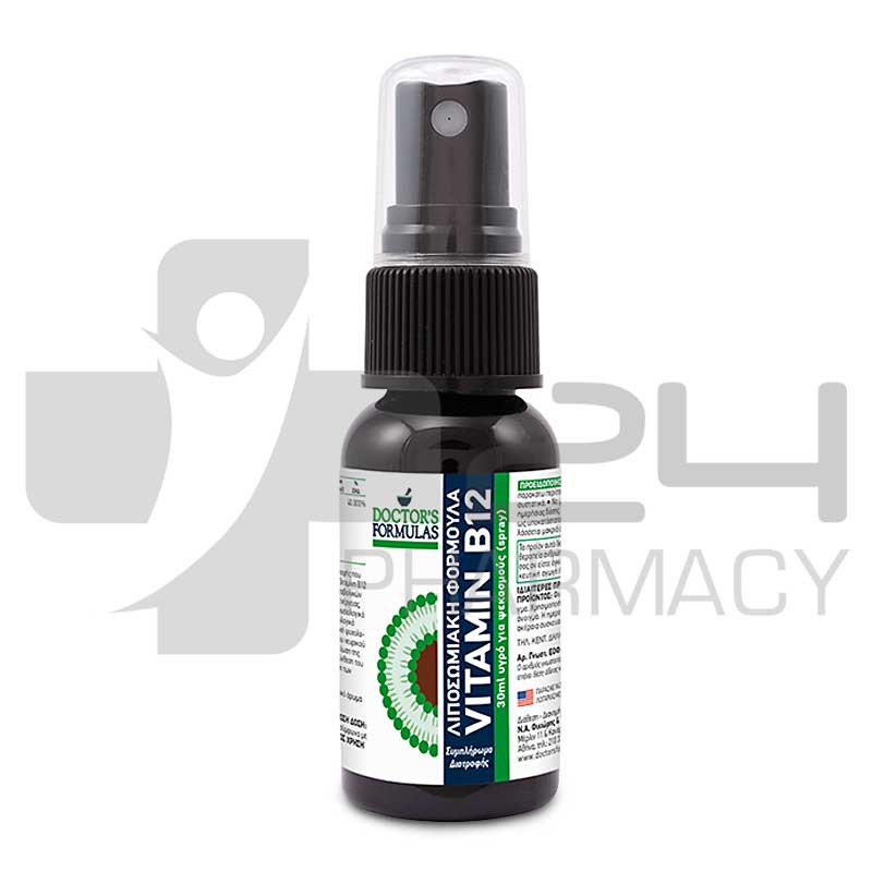 DOCTOR'S FORMULAS VITAMIN B12 SPRAY 30ML DOCTOR'S FORMULAS VITAMIN B12 SPRAY 30ML
