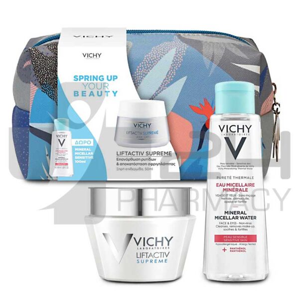 VICHY ΣΕΤ SPRING UP YOUR BEAUTY LIFTACTIV SUPREME DRY & MINERAL MICELLAR