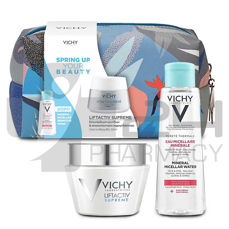 VICHY ΣΕΤ SPRING UP YOUR BEAUTY LIFTACTIV SUPREME DRY & MINERAL MICELLAR VICHY ΣΕΤ SPRING UP YOUR BEAUTY LIFTACTIV SUPREME DRY & MINERAL MICELLAR