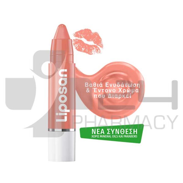 LIPOSAN CRAYON LIPSTICK ROSY NUDE 3GR