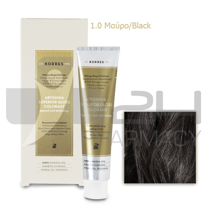 KORRES ABYSSINIA COLORANT ΒΑΦΗ ΜΑΛΛΙΩΝ 1.0 ΜΑΥΡΟ 50ML KORRES ABYSSINIA COLORANT ΒΑΦΗ ΜΑΛΛΙΩΝ 1.0 ΜΑΥΡΟ 50ML