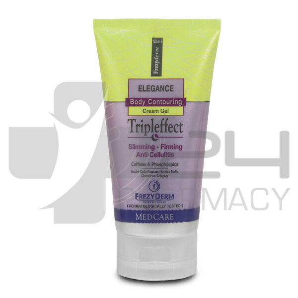 FREZYDERM TRIPLEFFECT ΛΙΠΟΛΥΤΙΚΗ ΣΥΣΦΙΚΤΙΚΗ ΑΝΤΙΚΥΤΤΑΡΙΔΙΚΗ ΚΡΕΜΑ 150ML