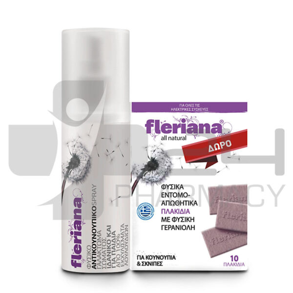 FLERIANA SPRAY ΑΝΤΙΚΟΥΝΟΥΠΙΚΟ ΓΑΛΑΚΤΩΜΑ ΣΩΜΑΤΟΣ 100ML + ΔΩΡΟ ΕΝΤΟΜΟΑΠΩΘΗΤΙΚΑ ΠΛΑΚΙΔΙΑ 10ΤΜΧ