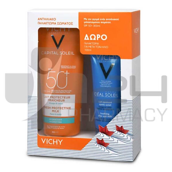 VICHY ΣΕΤ CAPITAL SOLEIL 300ML & IDEAL SOLEIL AFTER SUN 100ML