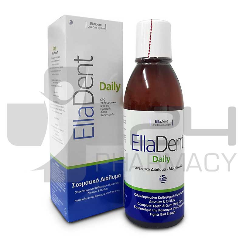 ELLADENT DAILY ΣΤΟΜΑΤΙΚΟ ΔΙΑΛΥΜΑ 500ML ELLADENT DAILY ΣΤΟΜΑΤΙΚΟ ΔΙΑΛΥΜΑ 500ML