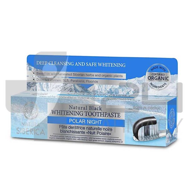 NATURA SIBERICA ΛΕΥΚΑΝΤΙΚΗ ΟΔΟΝΤΟΚΡΕΜΑ ΜΕ ΚΑΡΒΟΥΝΟ 100GR