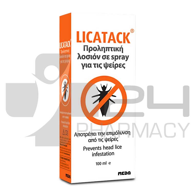 LICATACK ΠΡΟΛΗΠΤΙΚΗ ΛΟΣΙΟΝ ΣΕ SPRAY 100ML LICATACK ΠΡΟΛΗΠΤΙΚΗ ΛΟΣΙΟΝ ΣΕ SPRAY 100ML