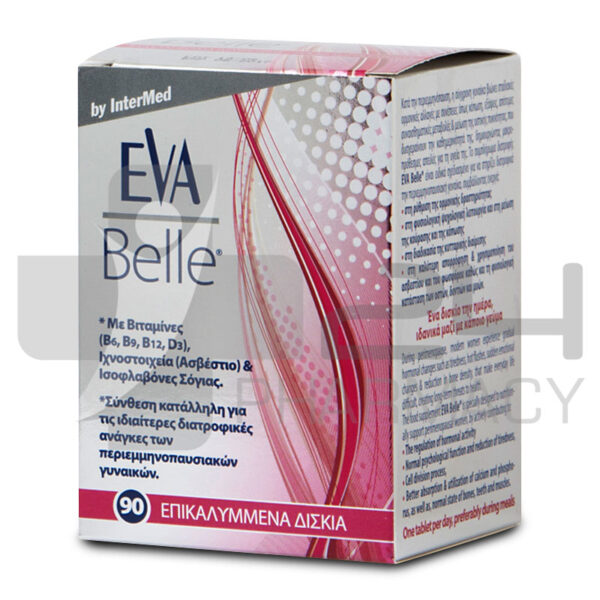 EVA BELLE ΓΙΑ ΤΙΣ ΔΙΑΤΡΟΦΙΚΕΣ ΑΝΑΓΚΕΣ ΤΗΣ ΠΕΡΙΕΜΜΗΝΟΠΑΥΣΙΑΚΗΣ ΓΥΝΑΙΚΑΣ 90 ΤΑΜΠΛΕΤΕΣ