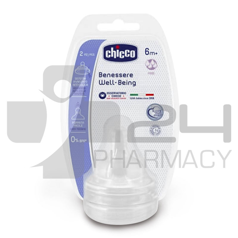 CHICCO WELL BEING ΘΗΛΗ ΣΙΛΙΚΟΝΗΣ 6+ ΜΗΝΩΝ 2 ΤΜΧ CHICCO WELL BEING ΘΗΛΗ ΣΙΛΙΚΟΝΗΣ 6+ ΜΗΝΩΝ 2 ΤΜΧ