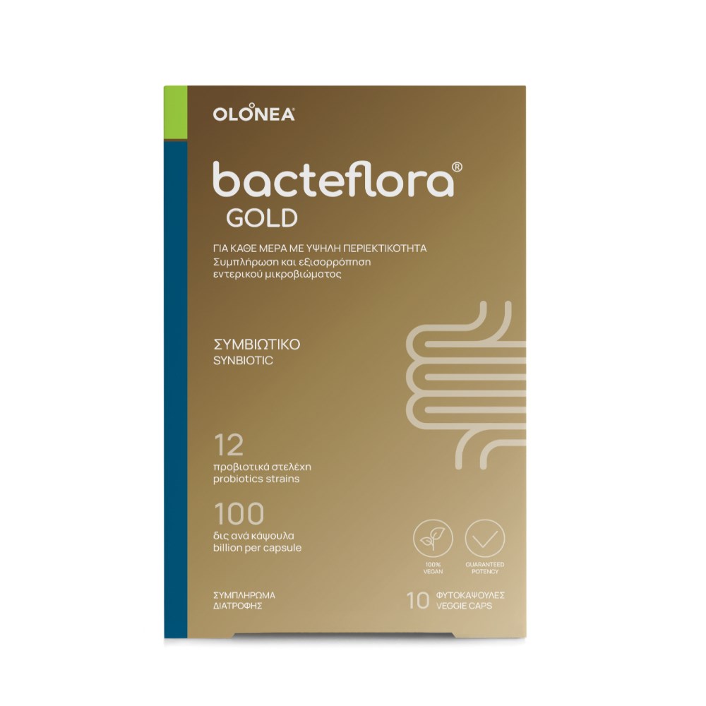 HOLISTIC MED BACTEFLORA GOLD 10 CAPS HOLISTIC MED BACTEFLORA GOLD 10 CAPS