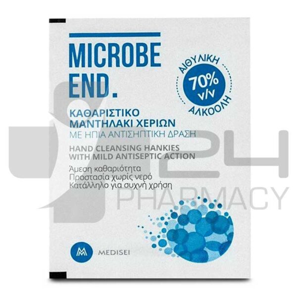 MICROBE-END ΑΠΟΛΥΜΑΝΤΙΚΟ ΜΑΝΤΗΛΑΚΙ 1ΤΜΧ