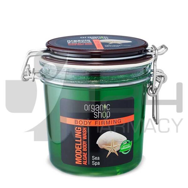 NATURA SIBERICA ORGANIC SHOP ΑΦΡΟΛΟΥΤΡΟ ΦΥΚΙΩΝ ΓΙΑ ΣΜΙΛΕΥΣΗ 350ML