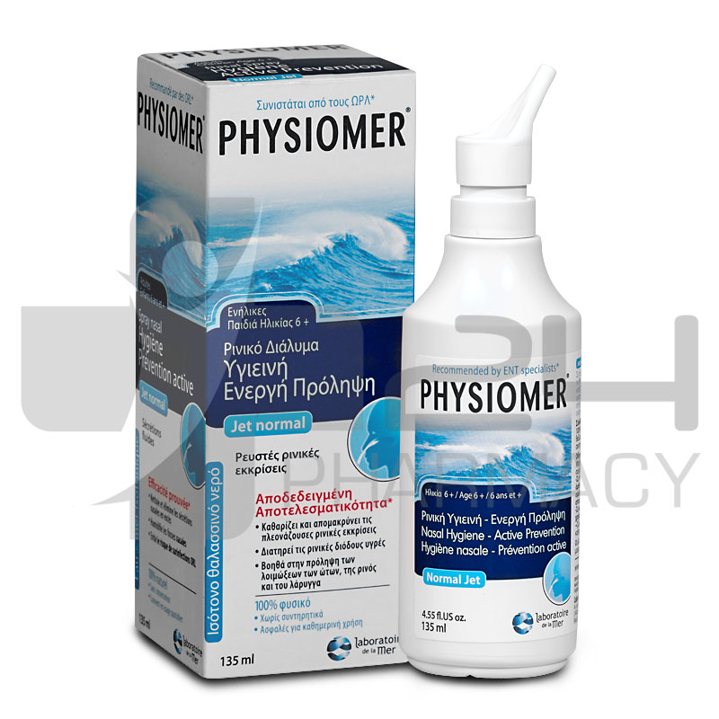 PHYSIOMER NORMAL ΙΣΟΤΟΝΟ ΡΙΝΙΚΟ ΔΙΑΛΥΜΑ ΓΙΑ ΥΓΙΕΙΝΗ ΕΝΕΡΓΗ ΠΡΟΛΗΨΗ 135ML PHYSIOMER NORMAL ΙΣΟΤΟΝΟ ΡΙΝΙΚΟ ΔΙΑΛΥΜΑ ΓΙΑ ΥΓΙΕΙΝΗ ΕΝΕΡΓΗ ΠΡΟΛΗΨΗ 135ML