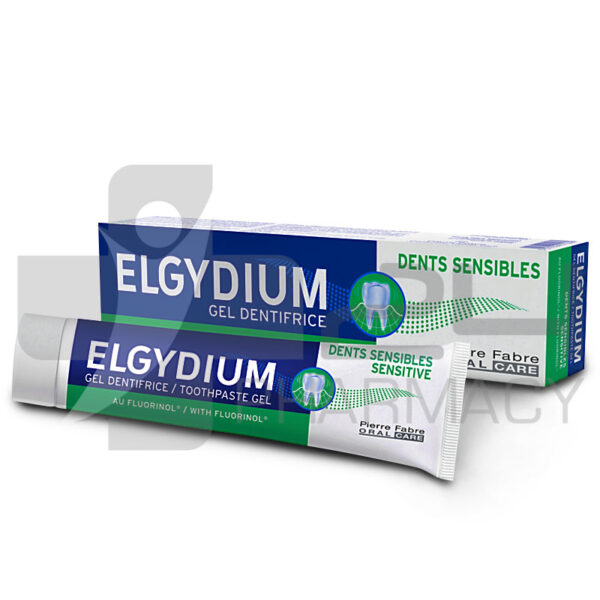 ELGYDIUM SENSITIVE ΟΔΟΝΤΟΠΑΣΤΑ GEL 75ML