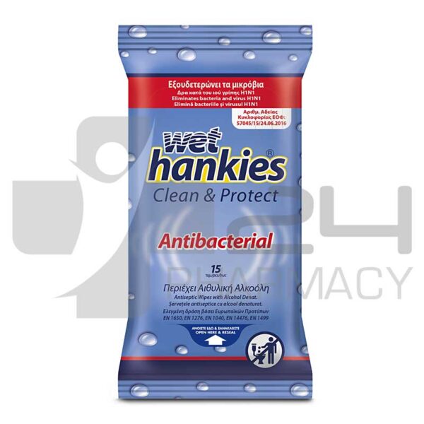 WET HANKIES ΑΝΤΙΒΑΚΤΗΡΙΔΙΑΚΑ ΜΑΝΤΗΛΑΚΙΑ 15ΤΜΧ