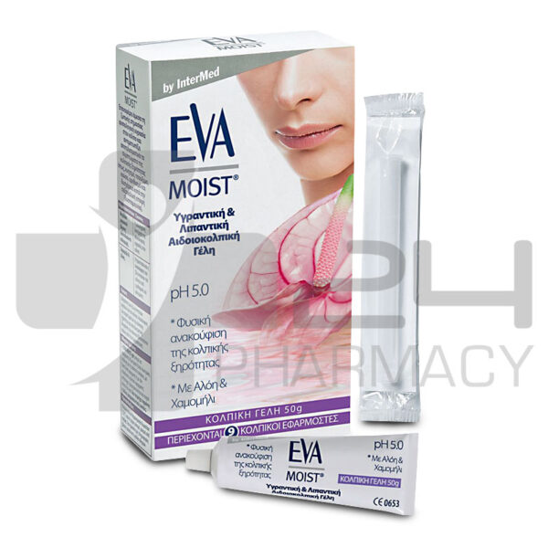 EVA MOIST ΥΓΡΑΝΤΙΚΗ & ΛΙΠΑΝΤΙΚΗ ΑΙΔΟΙΟΚΟΛΠΙΚΗ ΓΕΛΗ PH 5.0 50GR 9 ΕΦΑΡΜΟΓΕΣ