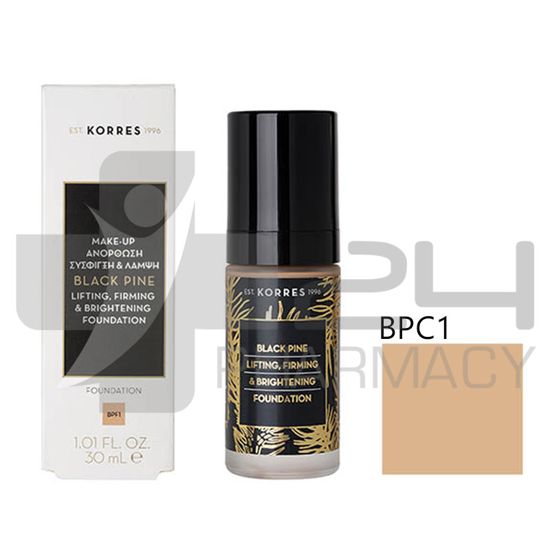 KORRES MAKE-UP ΜΑΥΡΗ ΠΕΥΚΗ ΓΙΑ ΑΝΟΡΘΩΣΗ KORRES MAKE-UP ΜΑΥΡΗ ΠΕΥΚΗ ΓΙΑ ΑΝΟΡΘΩΣΗ