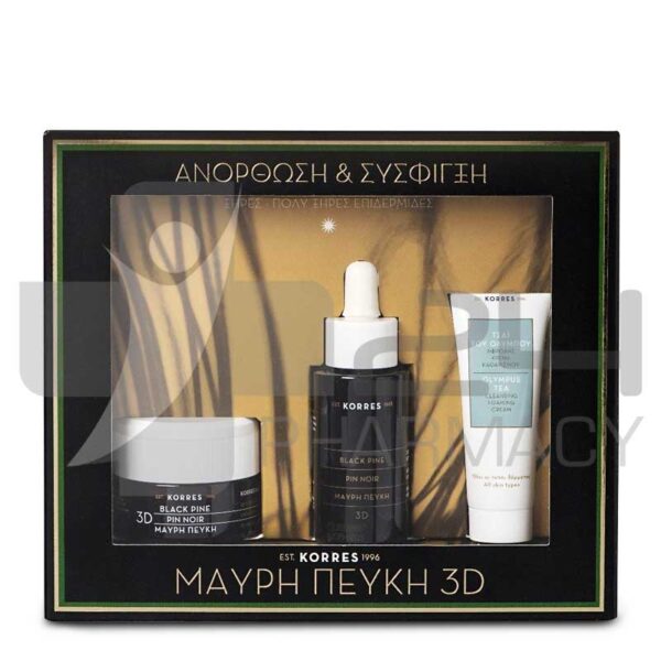 KORRES ΣΕΤ ΜΑΥΡΗ ΠΕΥΚΗ 3D ΓΙΑ ΚΑΝΟΝΙΚΕΣ-ΜΕΙΚΤΕΣ ΕΠΙΔΕΡΜ.