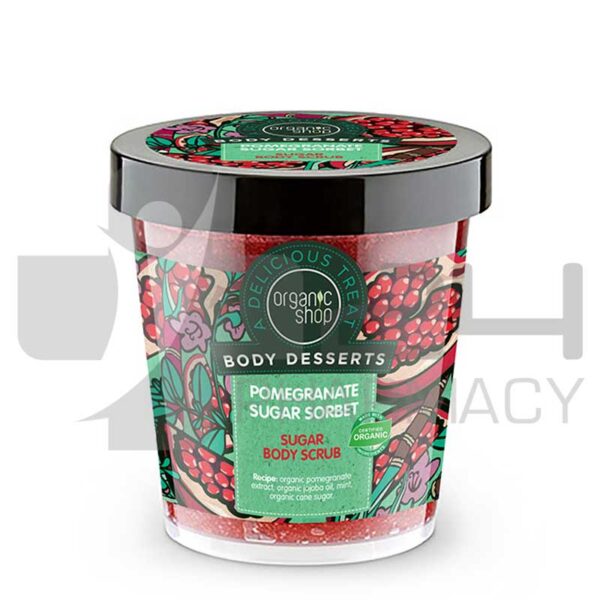 NATURA SIBERICA ORGANIC SHOP SCRUB ΣΩΜΑΤΟΣ ΡΟΔΙ & ΖΑΧΑΡΗ 450ML