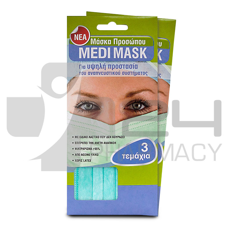 PANTHENOL EXTRA MEDI MASK ΜΑΣΚΑ ΠΡΟΣΩΠΟΥ 3ΤΜΧ PANTHENOL EXTRA MEDI MASK ΜΑΣΚΑ ΠΡΟΣΩΠΟΥ 3ΤΜΧ