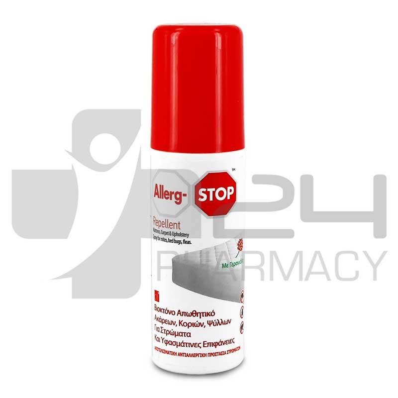 ALLERG- STOP ΕΝΤΟΜΟΑΠΩΘΗΤΙΚΟ ΓΙΑ ΣΤΡΩΜΑΤΑ & ΕΠΙΦΑΝΕΙΕΣ 100ML ALLERG- STOP ΕΝΤΟΜΟΑΠΩΘΗΤΙΚΟ ΓΙΑ ΣΤΡΩΜΑΤΑ & ΕΠΙΦΑΝΕΙΕΣ 100ML