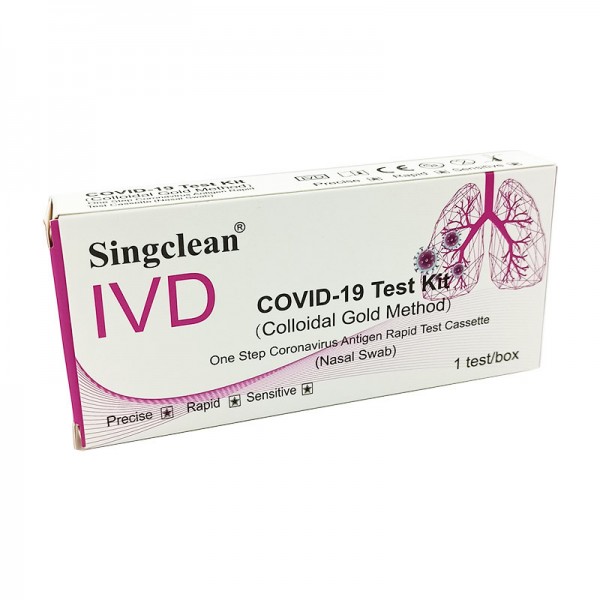 SELF TEST SINGCLEAN ΡΙΝΙΚΟ SELF TEST SINGCLEAN ΡΙΝΙΚΟ